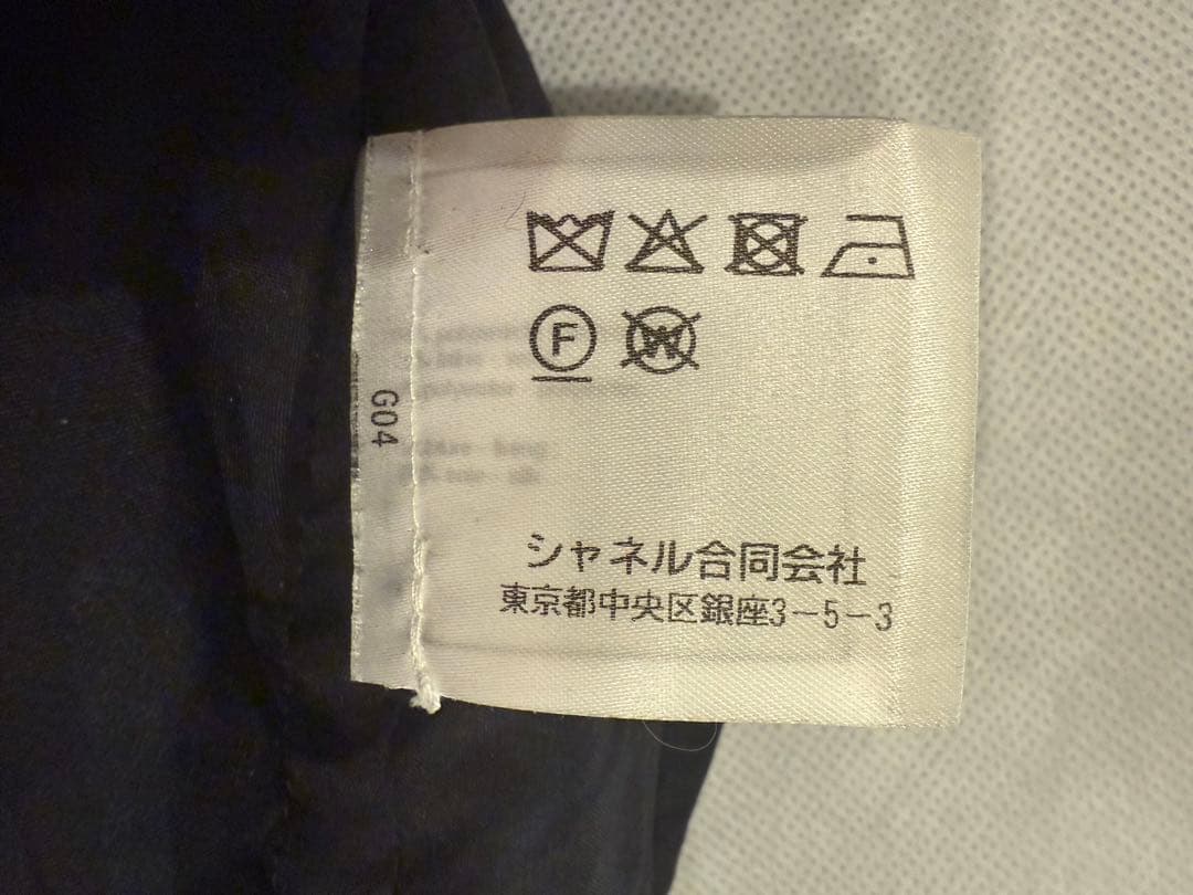 CHANEL シャネル 【美品/国内正規】ミニ 34