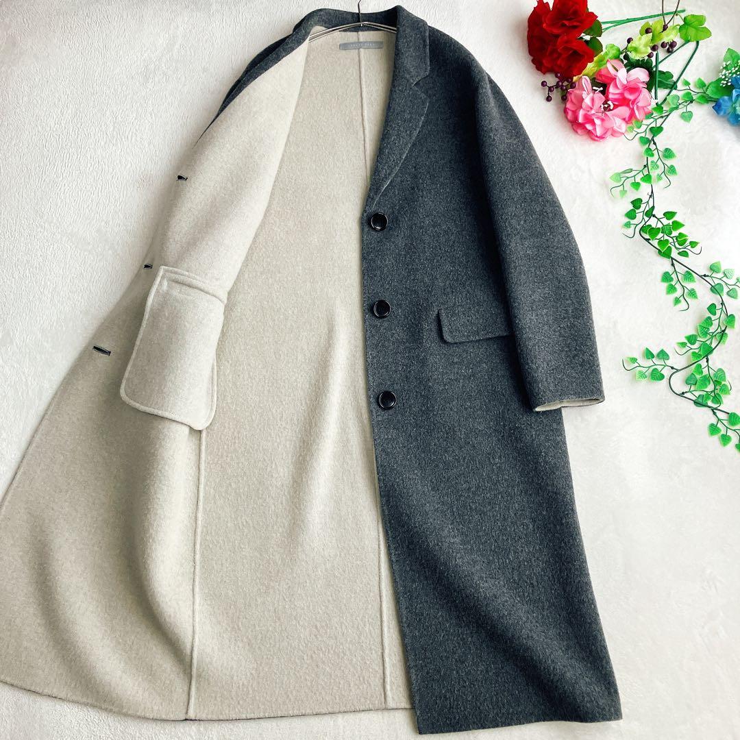 セオリーリュクス★ダブルフェイス チェスターコート AKIK ウール バイカラー