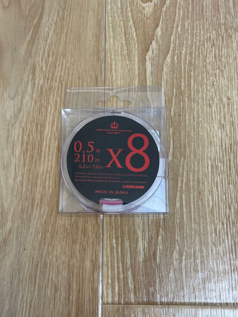 スクイッドマニア X8-PE　ラグジュアリーピンク　0.5号210m 2個