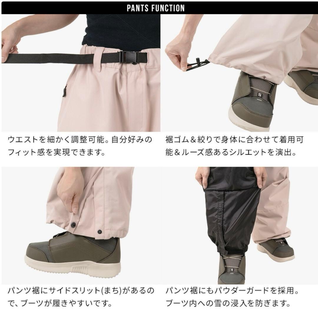 《新品　タグあり》ボーディースノボーウェア上下セットMサイズ