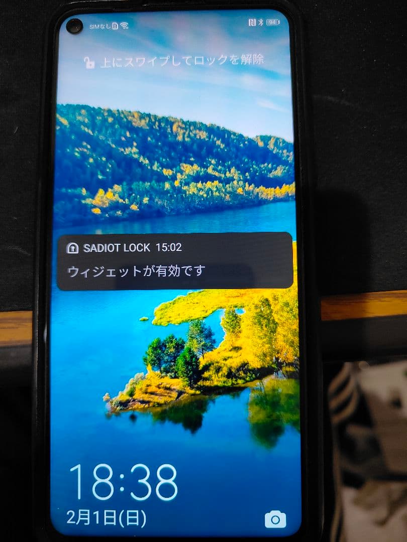 HUWAEI NOVA 5T 128MB SIMフリー Spigenケースなど付