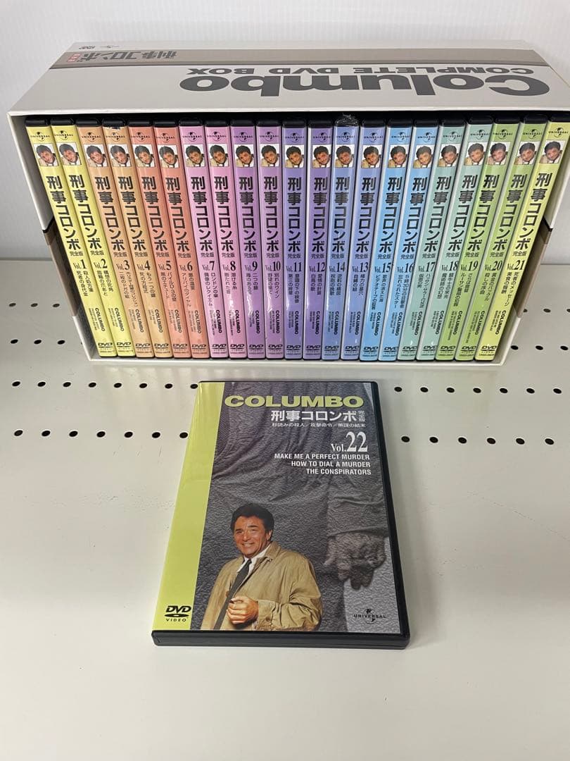 刑事コロンボ完全版 コンプリート DVD-BOX〈22枚組〉