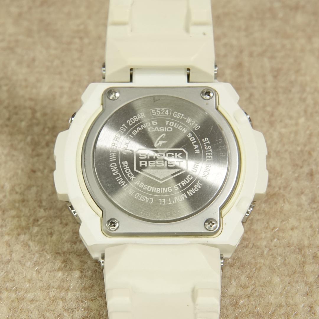 箱付 G-SHOCK G-STEEL GST-W310 電波ソーラー 白×銀