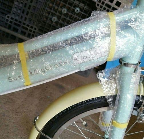 すみっコぐらし自転車18インチ