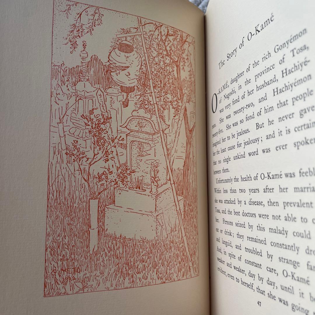 ラフカディオ ハーン 骨董 Kotto Lafcadio Hearn 古書 洋書