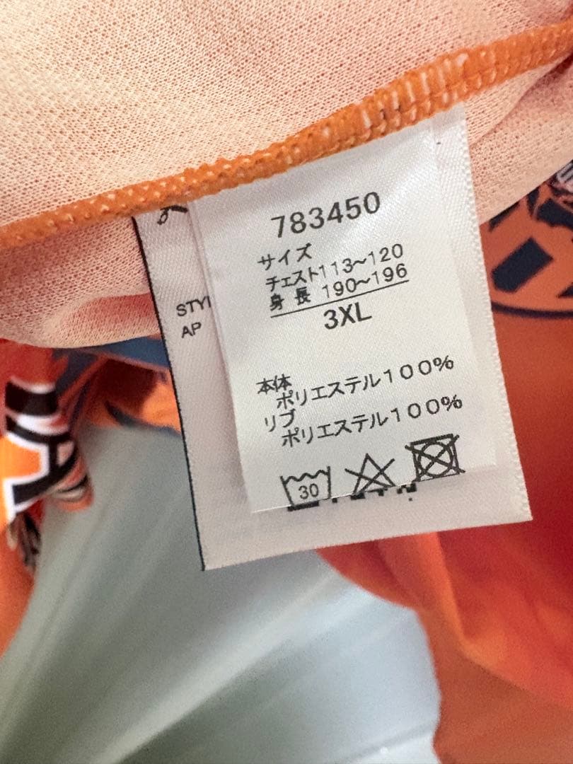清水エスパルス ユニフォーム2025 3XL