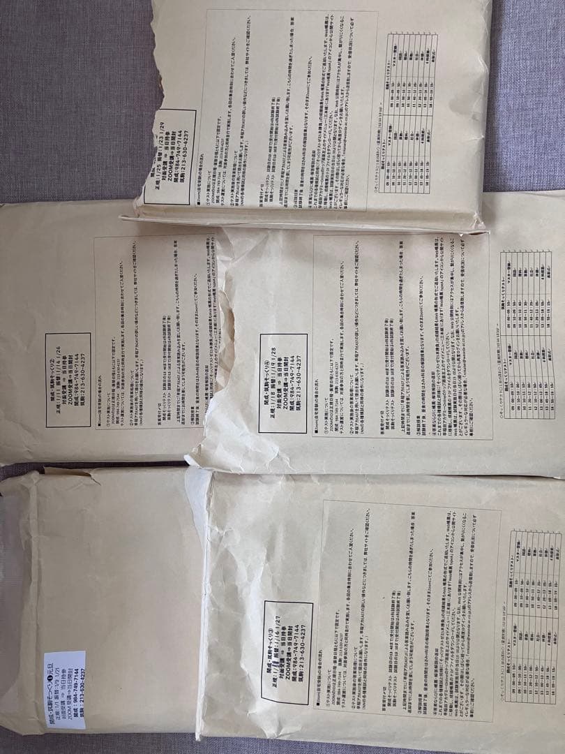 2026年受験済　2026年元旦そっくり5本勝負　筑駒中