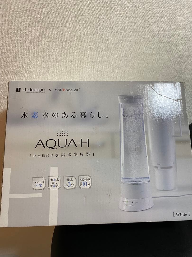 【未使用品】ドウシシャ 水素水生成器 浄水機能付 AQUA-H ホワイト