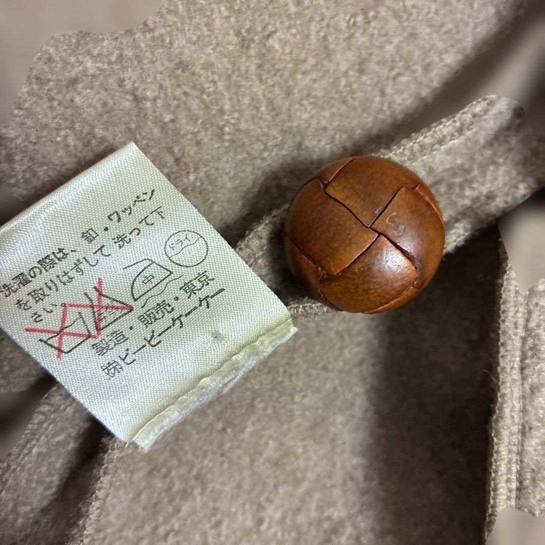 PAPAS ウールコート　毛100% メンズ