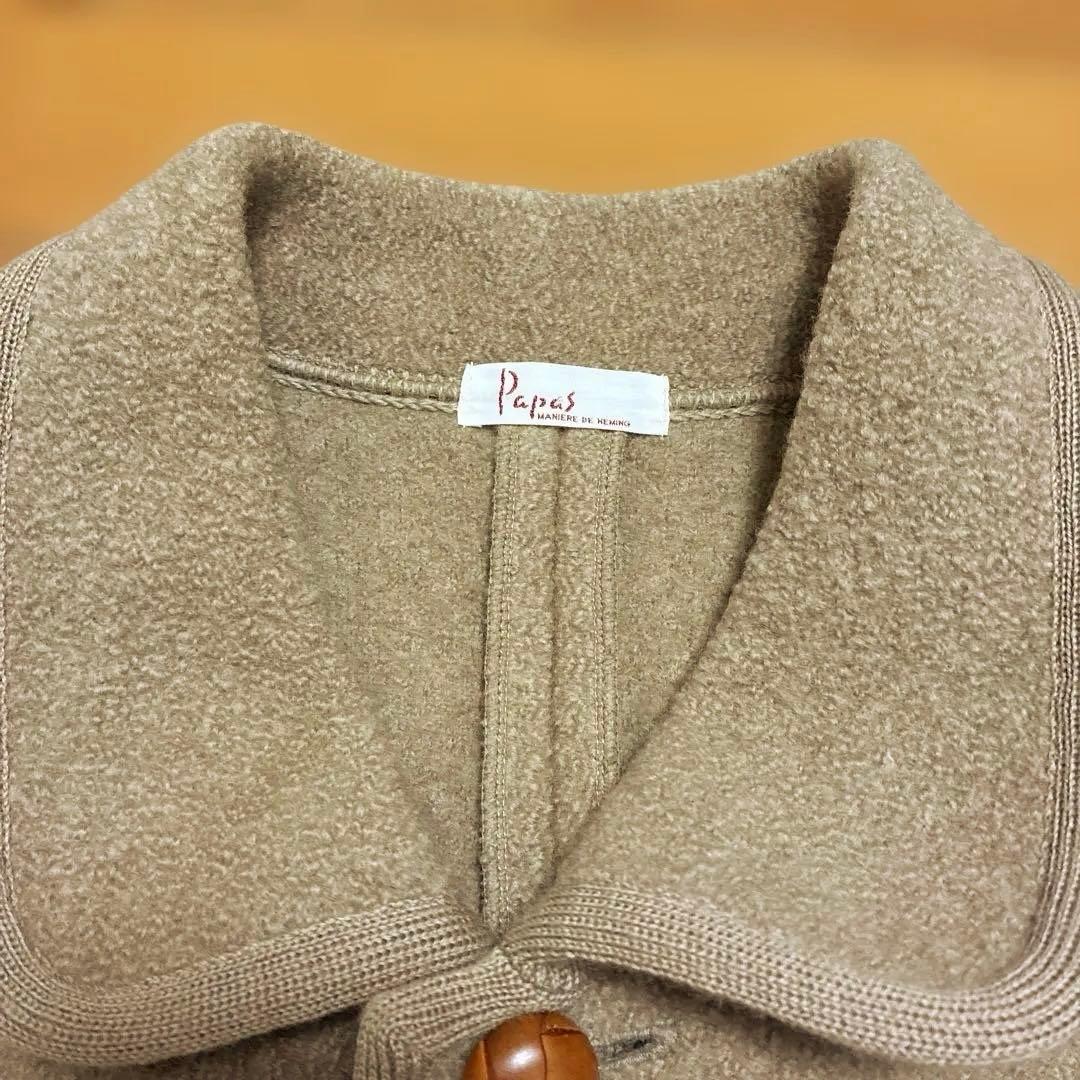 PAPAS ウールコート　毛100% メンズ