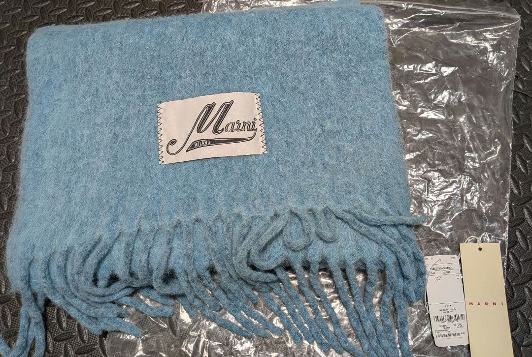 MARNI アルパカ製 ロゴ 大判 フリンジ マフラー