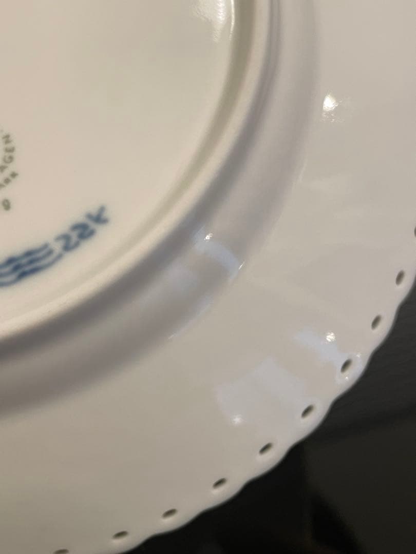 ロイヤルコペンハーゲン ブルーフルーテッド フルレース プレート 20cm