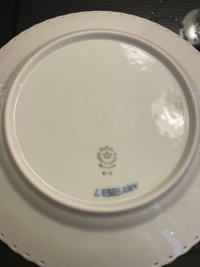 ロイヤルコペンハーゲン ブルーフルーテッド フルレース プレート 20cm