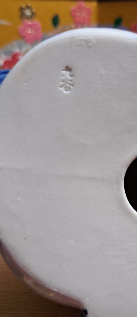 HO328さま専用 特価 k-③ 九谷焼 ひな人形 5号 親王飾り 染付