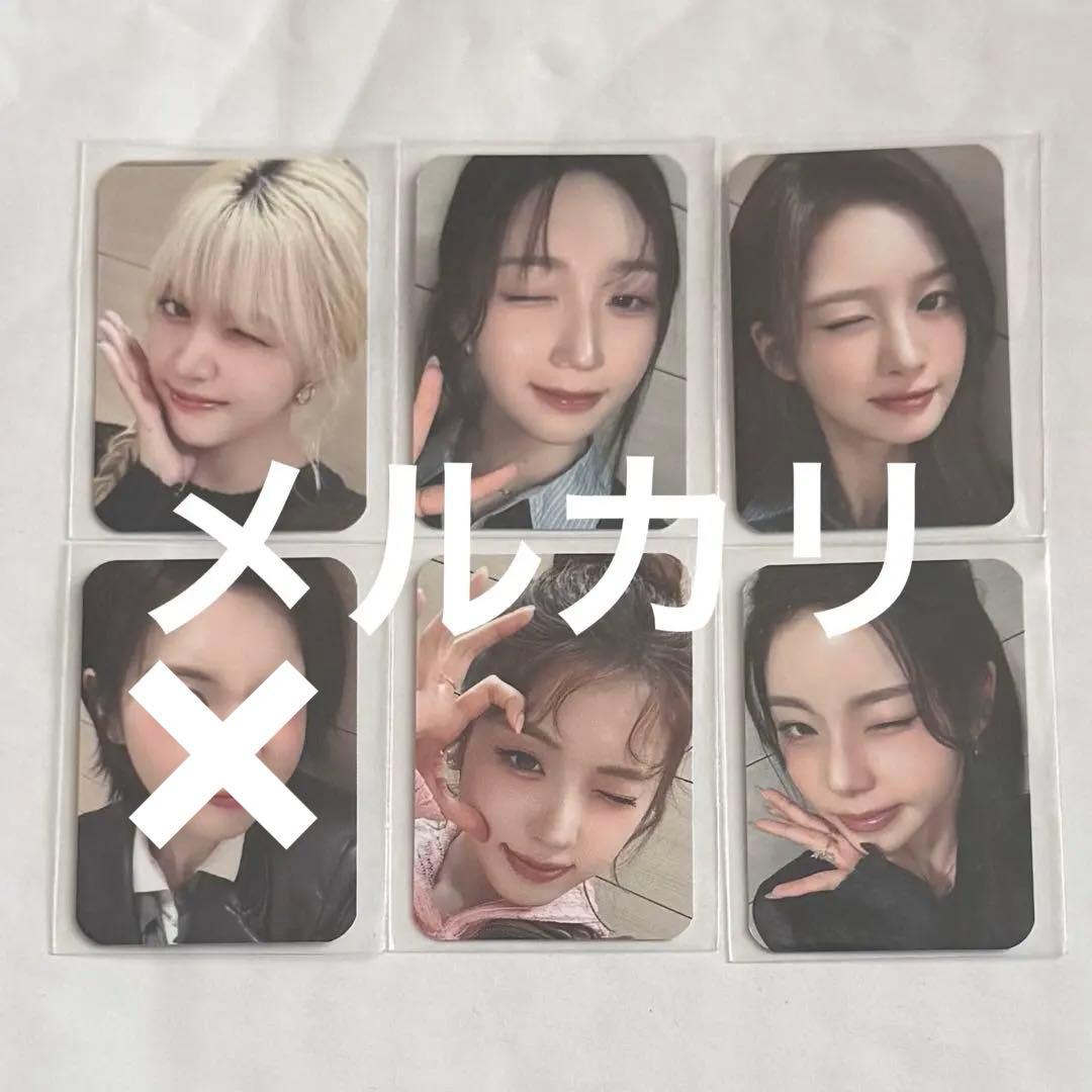 NMIXX BlueValentine makestar ミニ トレカ 6枚