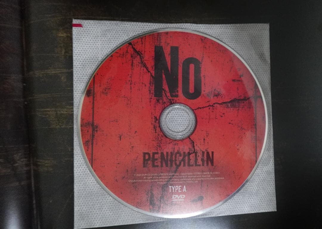 邦楽 No PENICILLIN TYPE A CD
