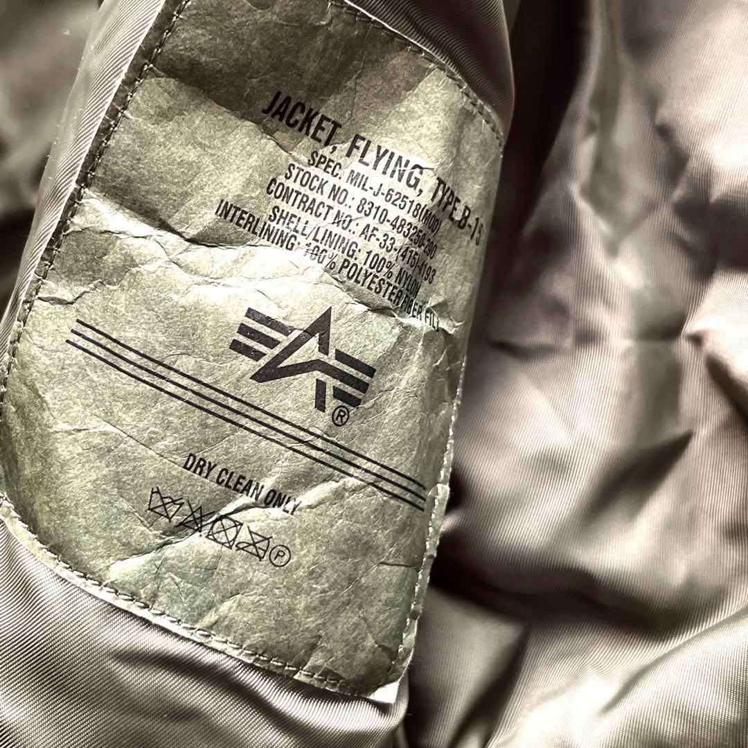 ジャケット・アウター ALPHA INDUSTRIES B-15C flight jacket y2k