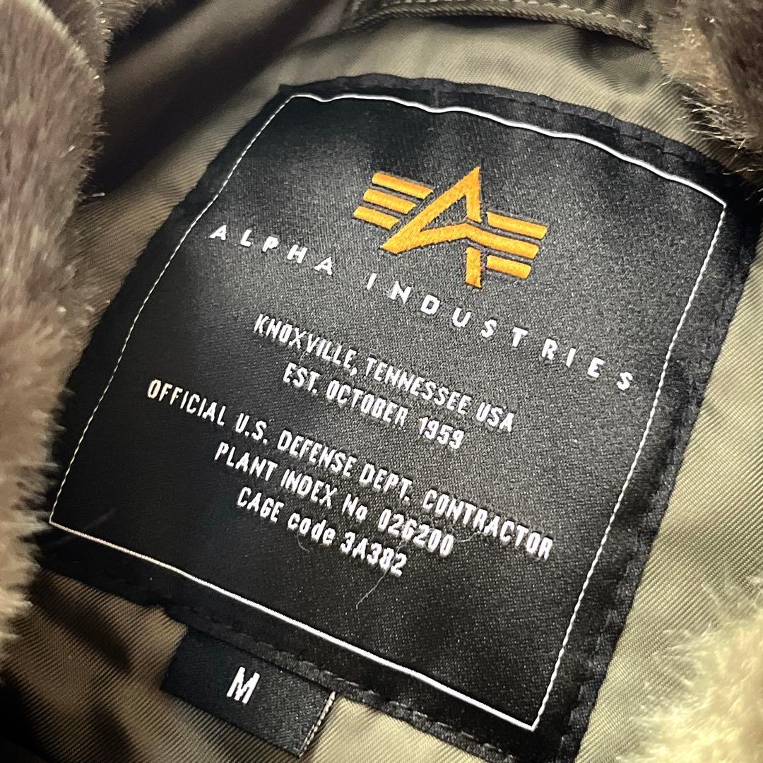ジャケット・アウター ALPHA INDUSTRIES B-15C flight jacket y2k