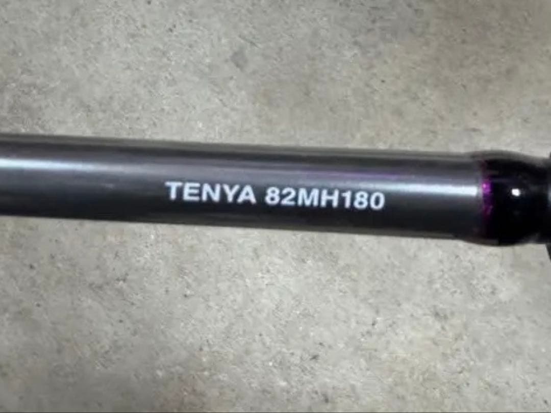 シマノ サーベルマスターリミテッドテンヤ 82MH180 (船 竿 海 釣り)