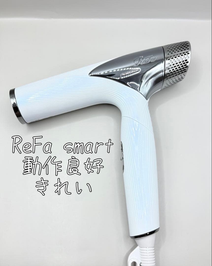 Refa リファ ビューテックドライヤー スマート RE-AN-02A 243