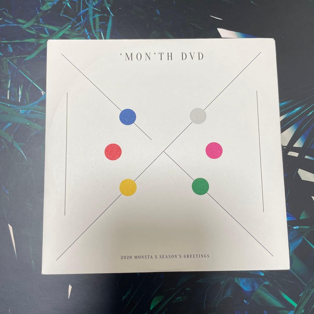 MONSTA X モネク DVD キノ セット