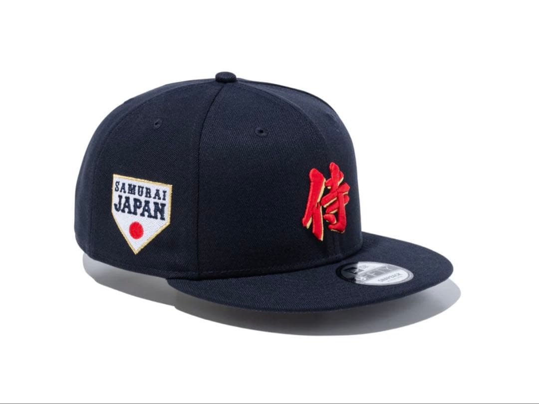 ☆即完売☆ 9FIFTY World Baseball Classic 侍ロゴ