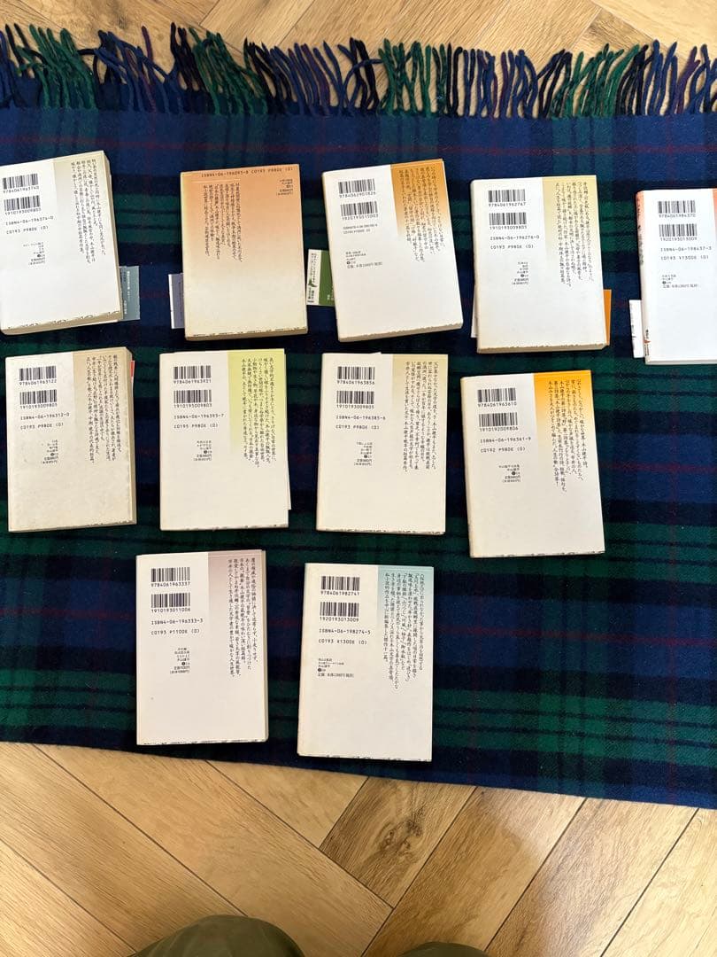 木山捷平　講談社文庫11冊