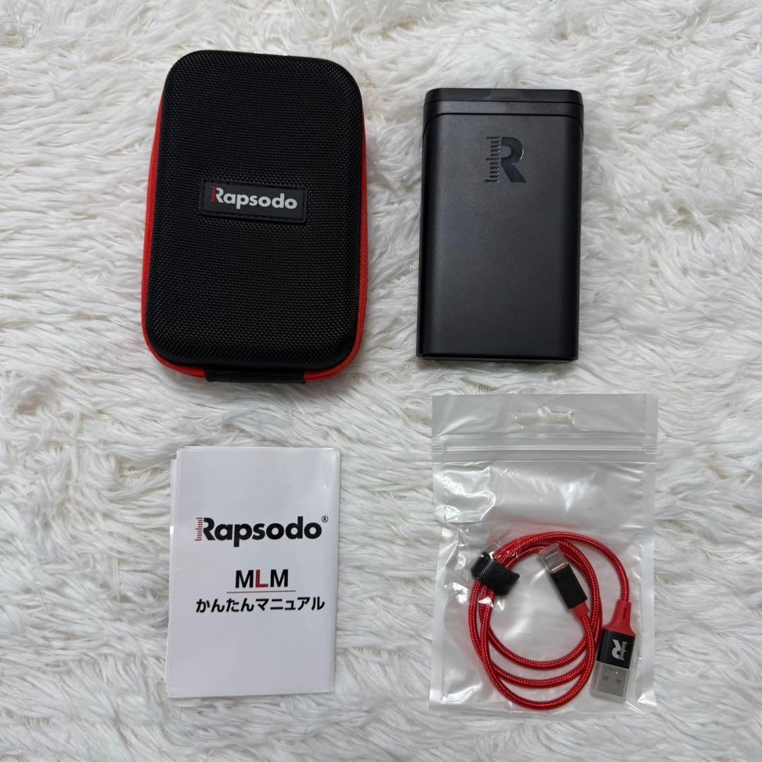 Rapsodo MLM ゴルフスイング分析器