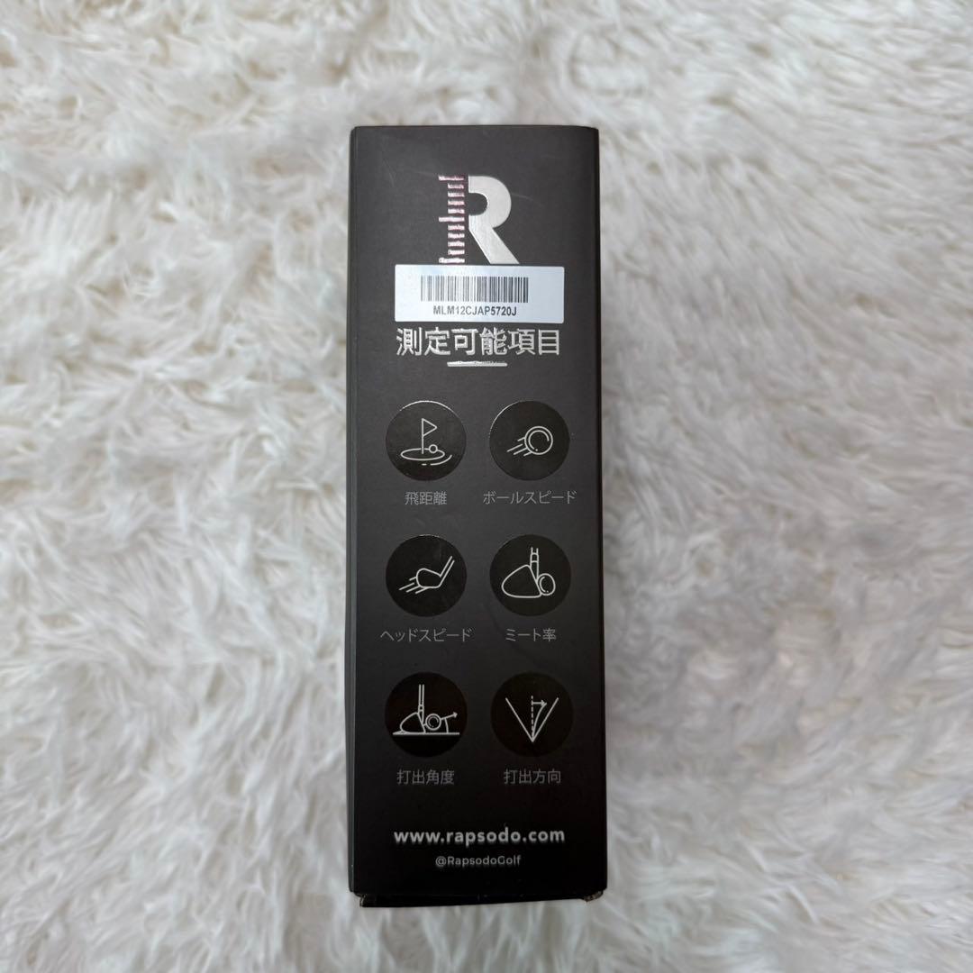Rapsodo MLM ゴルフスイング分析器