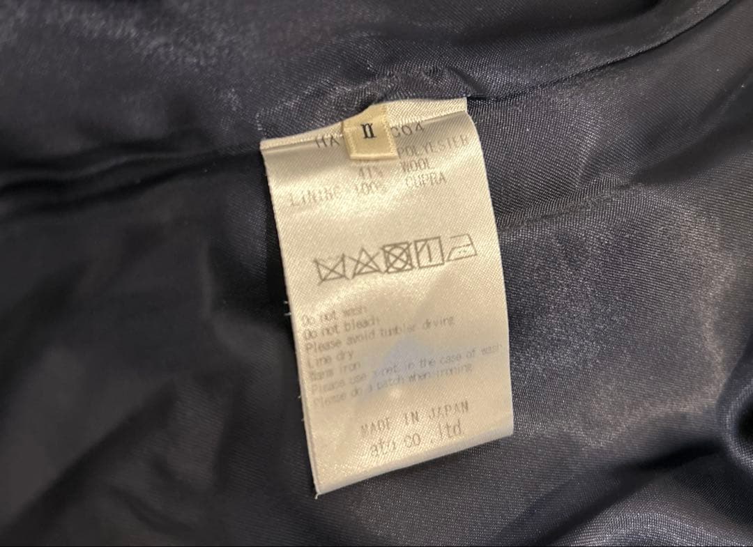 Herato ヘルト　井川遥さん(loin.) トレンチコート