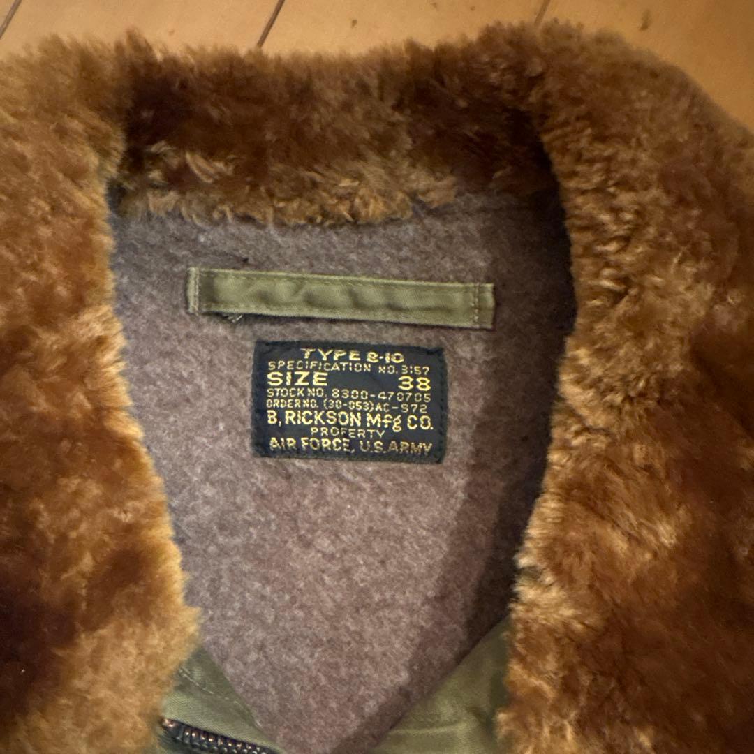 BUZZ RICKSONバズリクソンズ　B-10