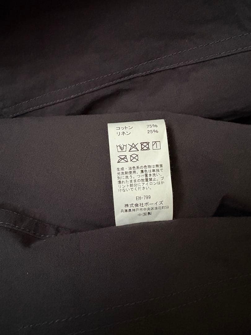 ダントン　カバーオールシャツ　38