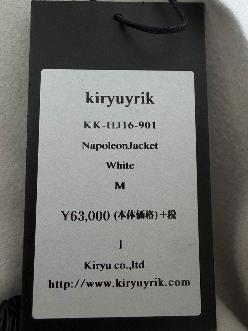 kiryuyrik キリュウキリュウ ナポレオンジャケット
