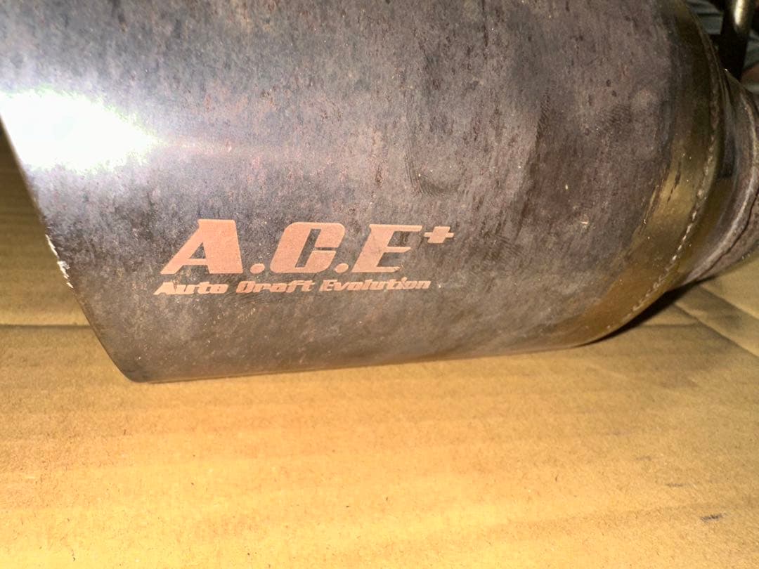 GRヤリス　オートクラスト　マフラー