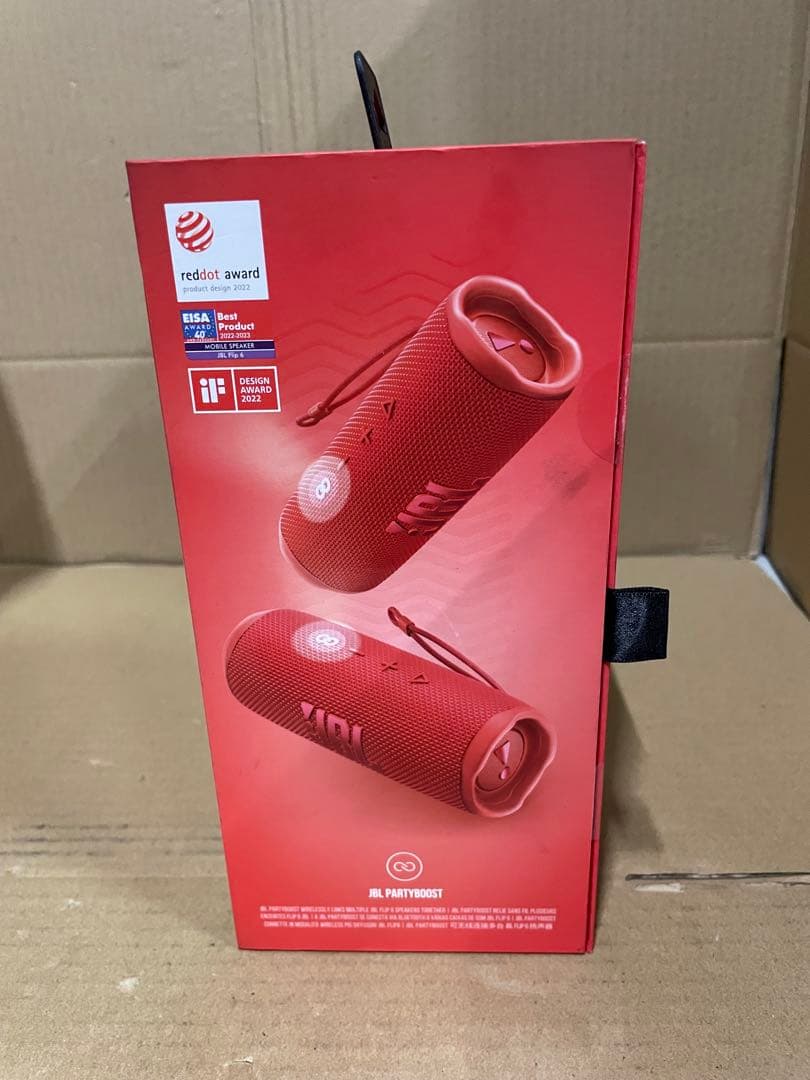 JBL ポータブルウォータープルーフスピーカー JBL Flip 6 Red