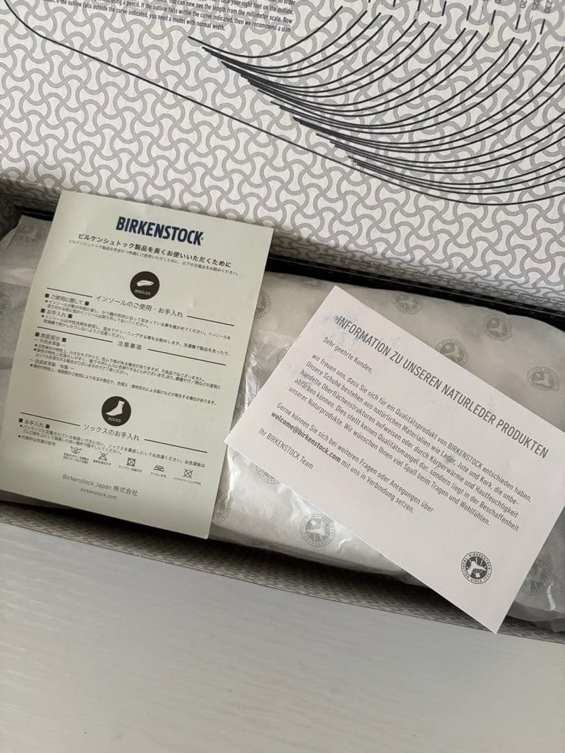 ビルケンシュトック ボストン 37トープ　新品