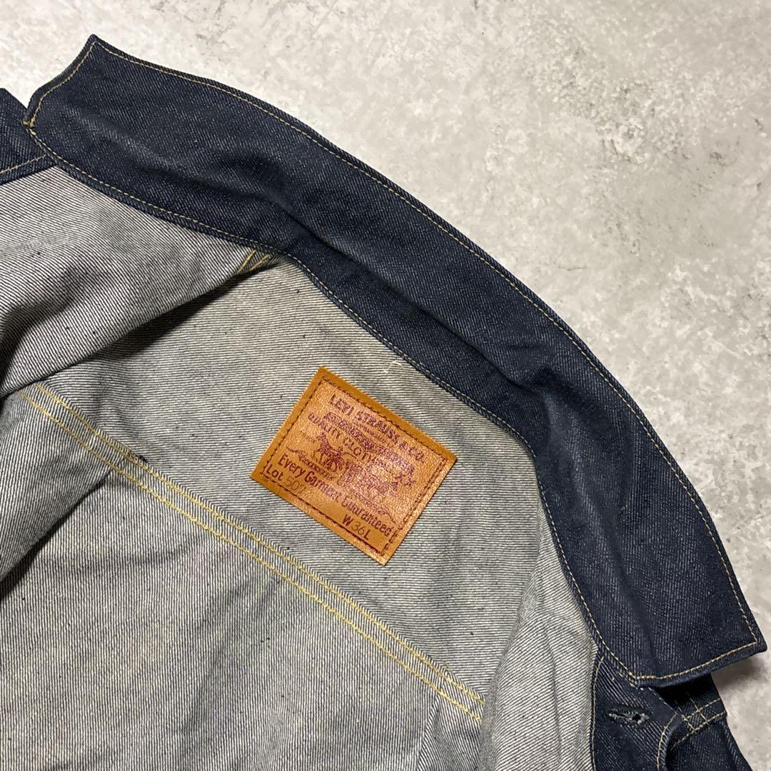 濃紺美品未洗い 90s リーバイス 71507XX 2nd トラッカージャケット