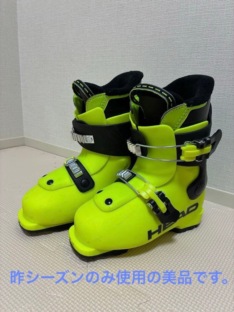 HEAD LYT TEAM 2 スキー板とブーツセット