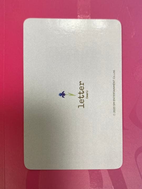 Red Velvet ウェンディDear U letter 1通目トレカ