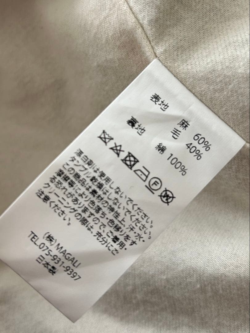 最終値下げMAGALI マガリ ウール リネン ヘリンボーン ダブルボタンコート