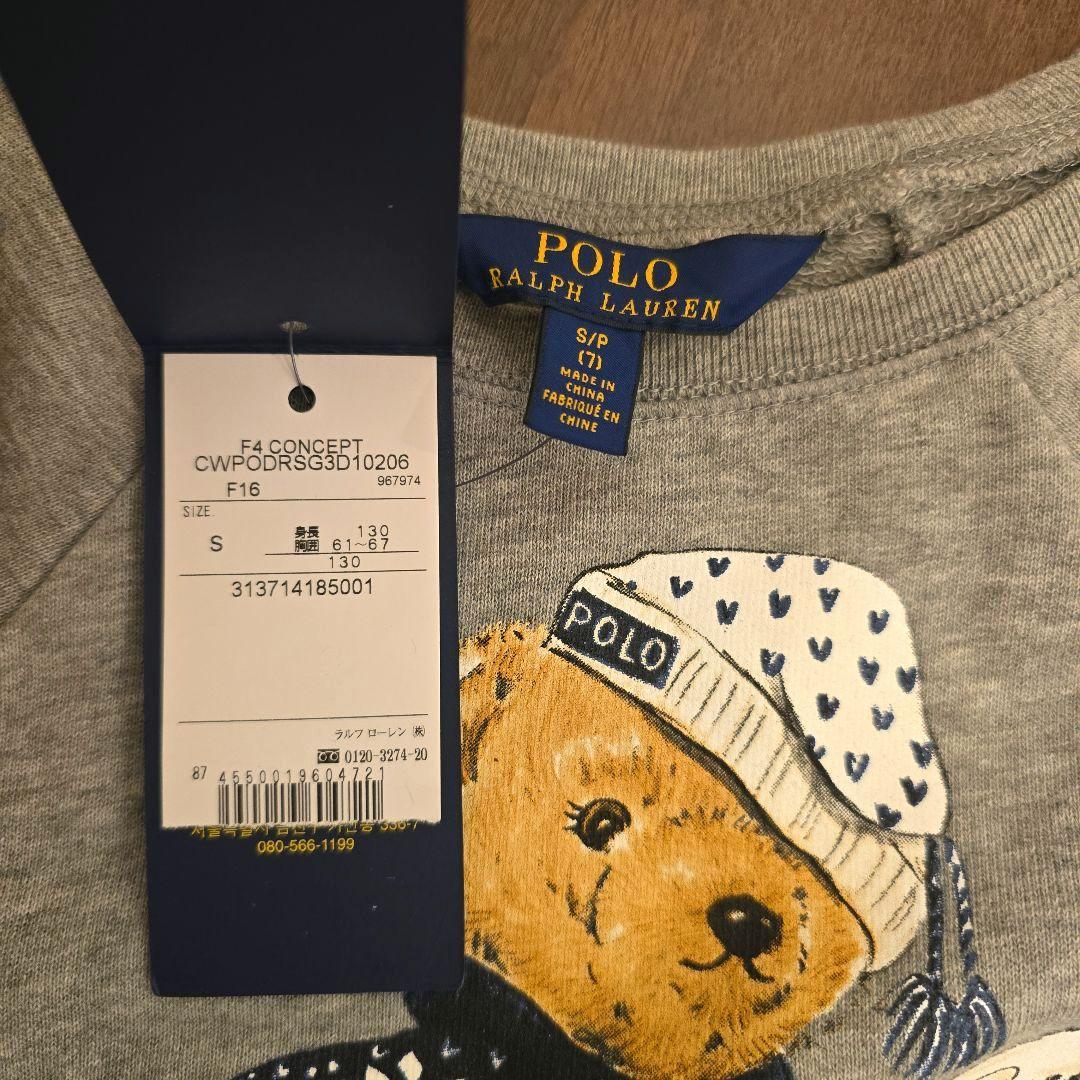 ポロベア　ワンピース　ラルフローレン　130　 ポロラルフローレン　ガールズ