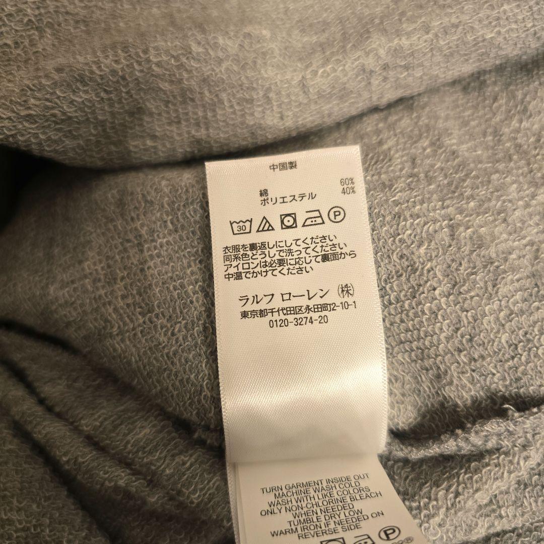 ポロベア　ワンピース　ラルフローレン　130　 ポロラルフローレン　ガールズ