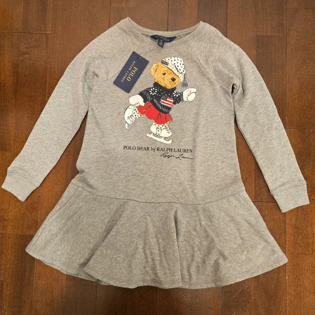 ポロベア　ワンピース　ラルフローレン　130　 ポロラルフローレン　ガールズ