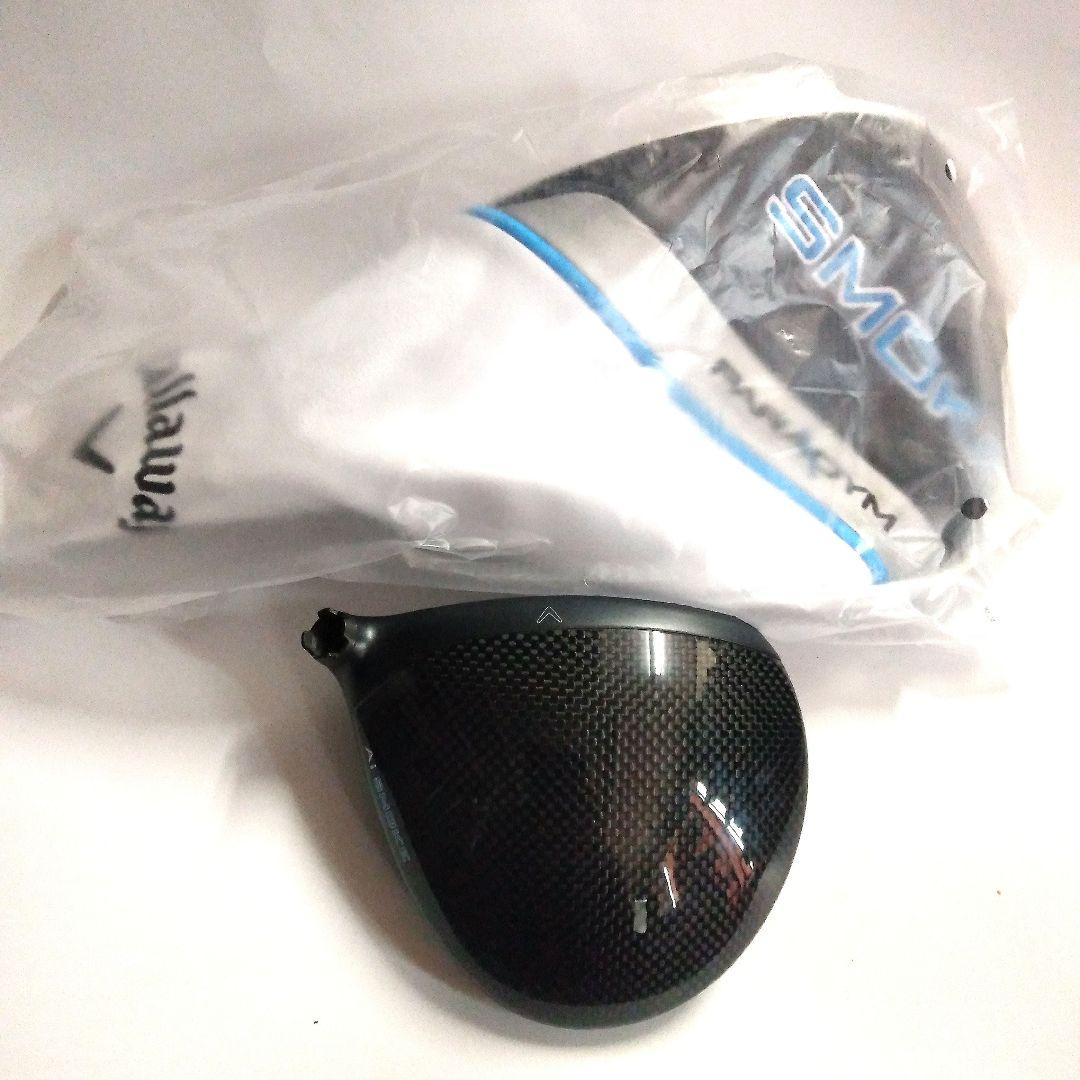 中古キャロウェイAiスモークMAX 10.5度ヘッド単品HC付