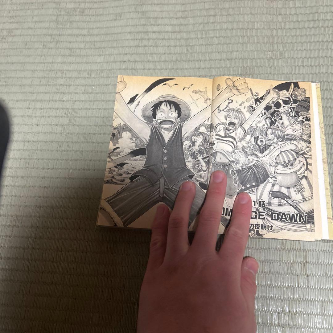 ONE PIECE 1巻 初版 1997年カバー付き