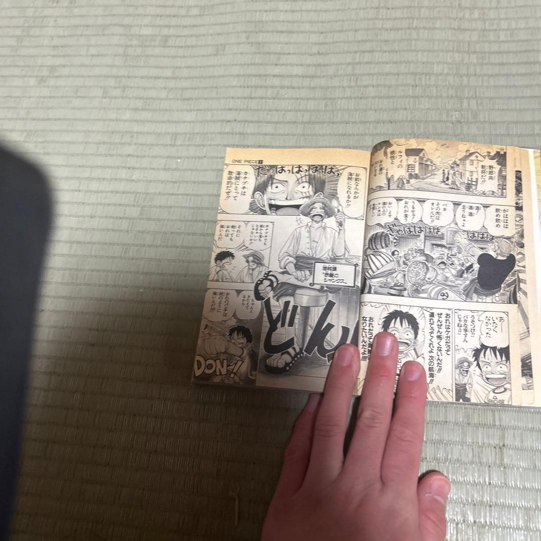 ONE PIECE 1巻 初版 1997年カバー付き