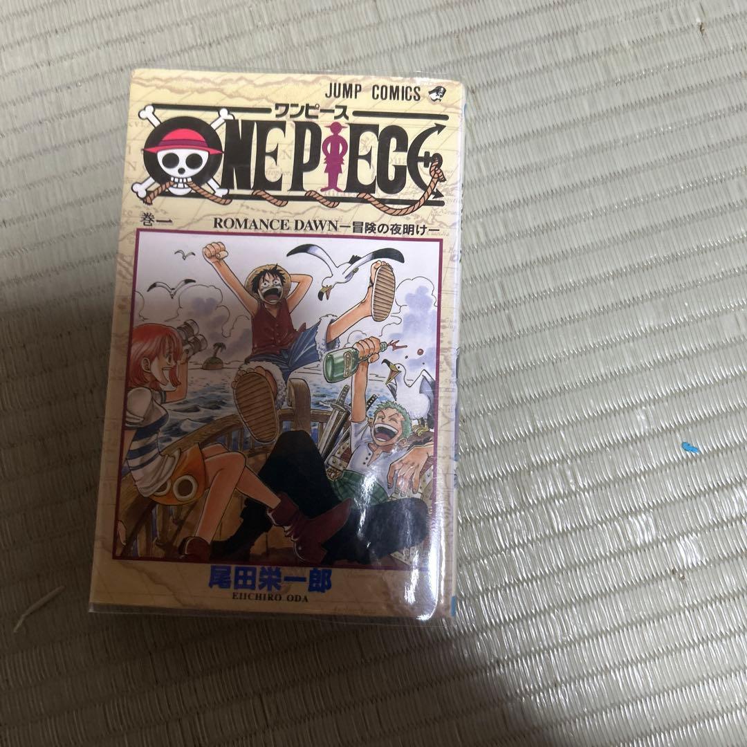 ONE PIECE 1巻 初版 1997年カバー付き