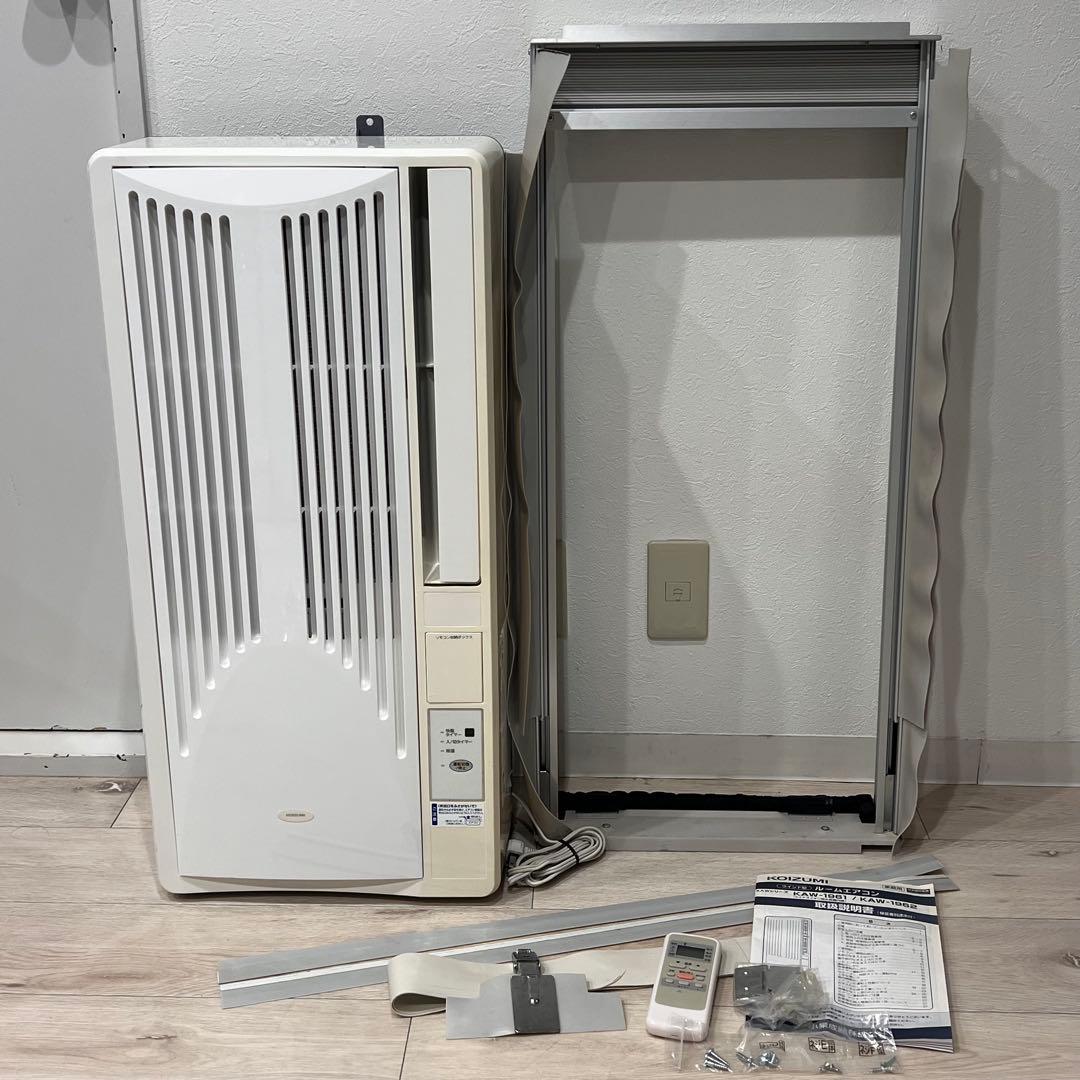 kOIZUMI　小泉　ルームエアコン　KAW-1962　窓取付枠セット