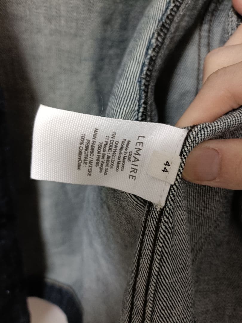 2025SS LEMAIRE（ルメール）トラッカージャケット サイズ44