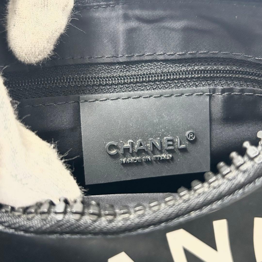 あちゅ CHANEL スポーツライン　ナイロン　ショルダーバッグ